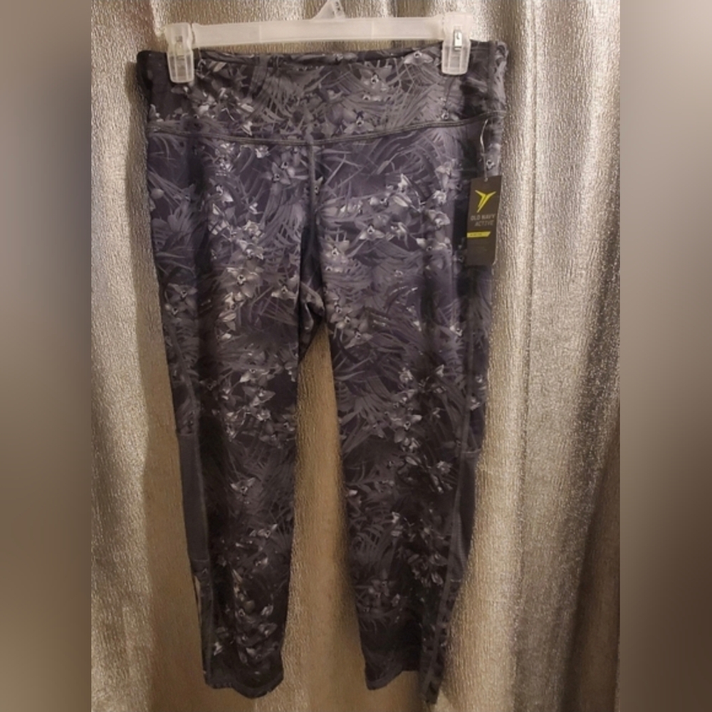 Active Pants